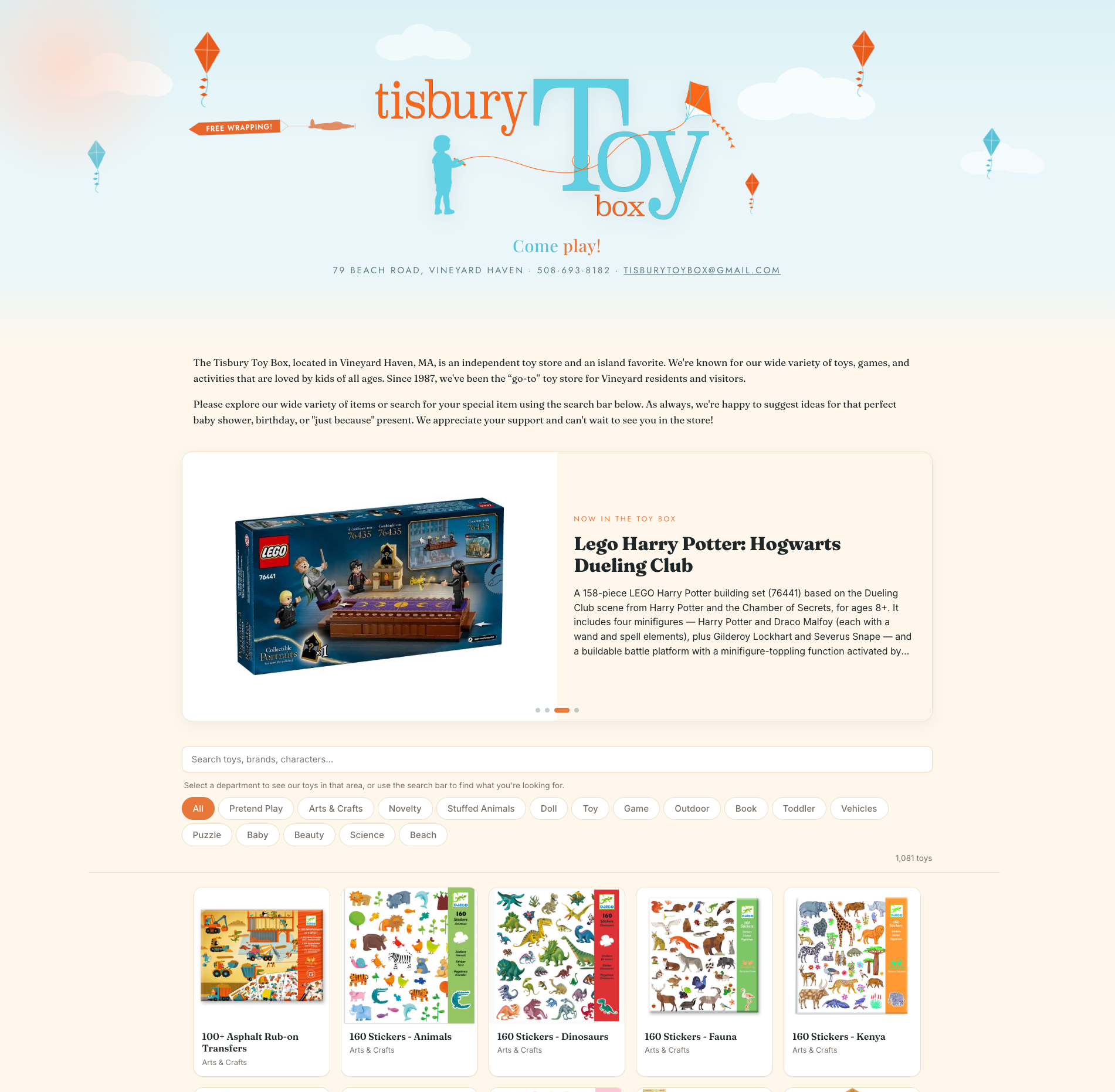The new Tisbury Toy Box website